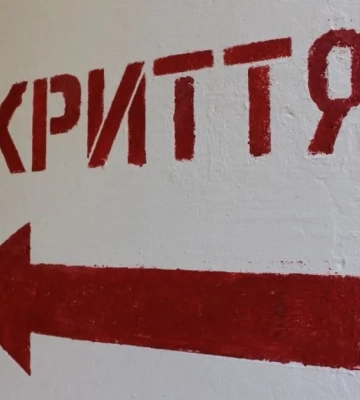 Облаштування сучасних та надійних укриттів у школах та дитсадках є основним напрямком підготовки до нового навчального року – мер Броварів