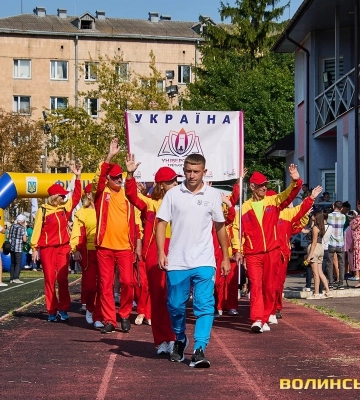 В Луцьку відкрили фестиваль літньої сеньйоріади