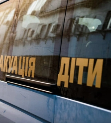 В Донецкой области объявили принудительную эвакуацию семей с детьми из Покровского района