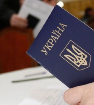 Илья Пономарев раскрыл подробности, за что на самом деле получил гражданство Украины Илья Пономарев раскрыл подробности, за что на самом деле получил гражданство Украины