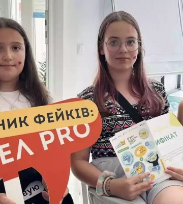 На Рівненщині та Київщині для підлітків організували табори з медіаграмотності