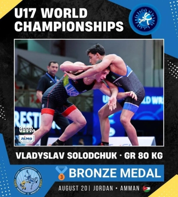 Рівненський спортсмен здобув "бронзу" на чемпіонаті світу з греко-римської боротьби