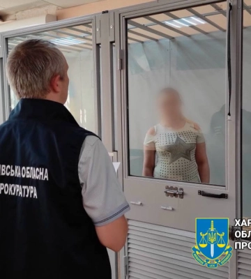 Харків’янці, яка наводила російські ракети на місто, дали 16 років тюрми