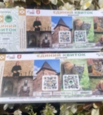 Луцький зоопарк та музейний простір «Окольний замок» можна відвідати за єдиним квитком