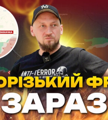 Якщо втратити Малу Токмачку, то росіяни зможуть оточити Роботине. Віддавати ї не можна, - воїни 15 бригади НГУ &quot;Кара-Даг&quot;. ВIДЕО