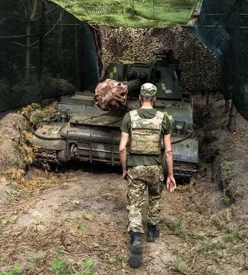 Войска РФ продвинулись в Нелиповке и Нью-Йорке Донецкой области