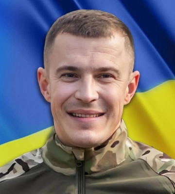 На Рівненщині в останню земну дорогу проведуть молодого воїна, який поліг у Курській області