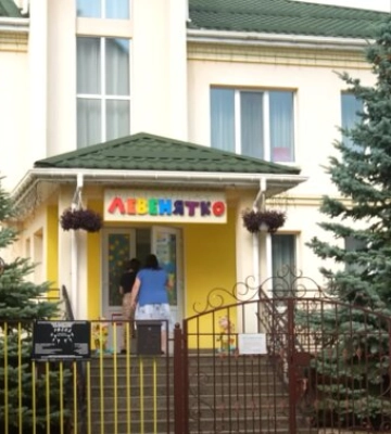 Чиновники пригорода Киева делают бизнес на детях: сельсовет скупает садики за миллионы, чтобы обогатить одну семью