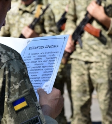 У Волинських прикордонників – поповнення: новобранці склали присягу 