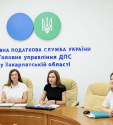 Податківці Закарпаття провели онлайн-семінар для нотаріусів