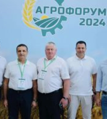 Всеукраїнський аграрний форум «Агро-2024» відбувся на Кіровоградщині