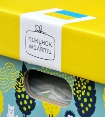 Із початку року понад 4,5 тисячі волинських сімей отримали пакунок малюка