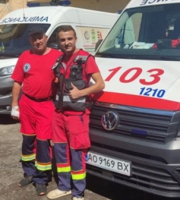 В Закарпатті працюватиме Профільна комісія Державної служби України з надзвичайних ситуацій