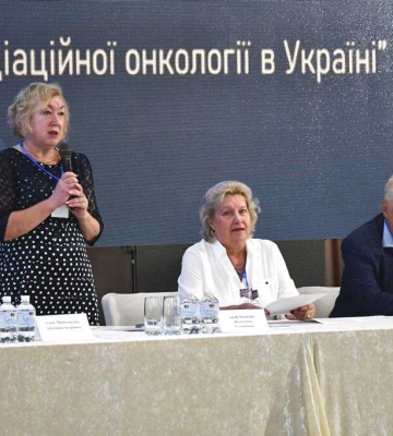 На Рівненщині стартувала міжнародна конференція з радіаційної онкології в Україні