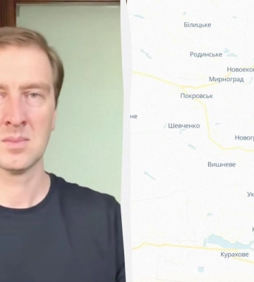 Мета РФ - &quot;розрізати&quot; Сили оборони: екс-співробітник СБУ сказав, коли почнуться бої за Покровськ