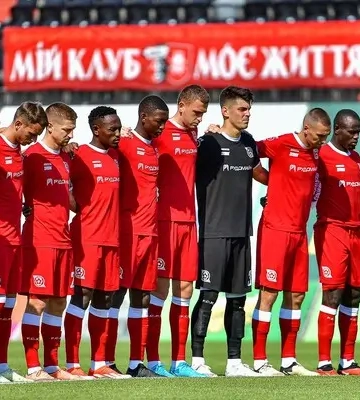 &quot;Кривбас&quot; – &quot;Бетіс&quot;: прогноз букмекерів, де і коли дивитись матч Ліги конференцій
