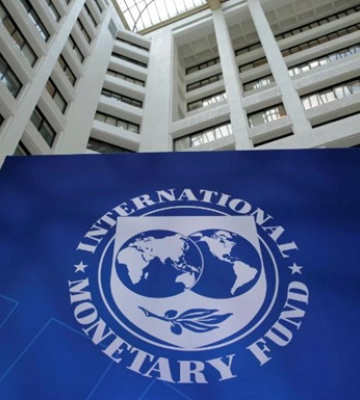 МВФ озвучив позицію щодо податків в Україні