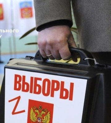 Окупанти готуються до проведення “виборів” у Криму, - Центр нацспротиву