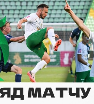 Карпаты – Черноморец – 3:0. Видео голов и обзор матча