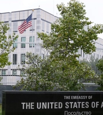 Посольство США попередило про небезпеку