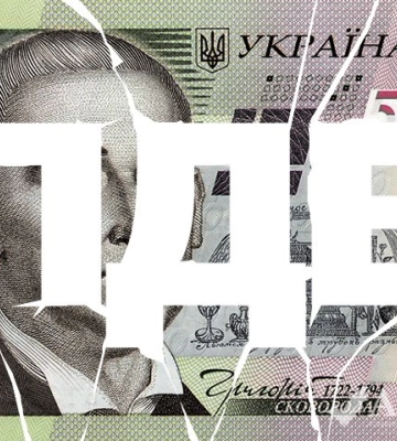 За пів року волиняни сплатили 1 млрд 857 млн грн ПДВ