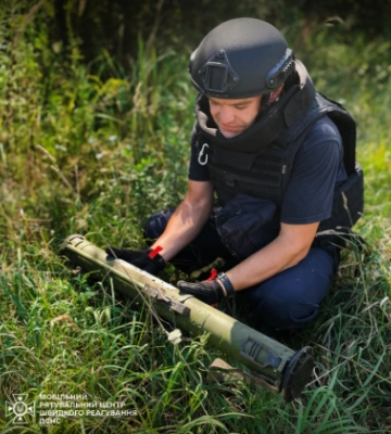 На Київщині чоловік знайшов у себе на подвір&#039;ї російський гранатомет, фото