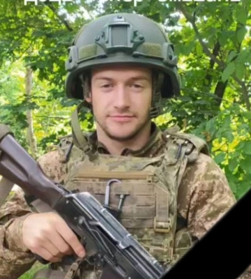 Від отриманих поранень загинув військовий з Волині Андрій Носкович