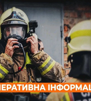 47 рятувальників гасять пожежу в лісі на Харківщині – ДСНС