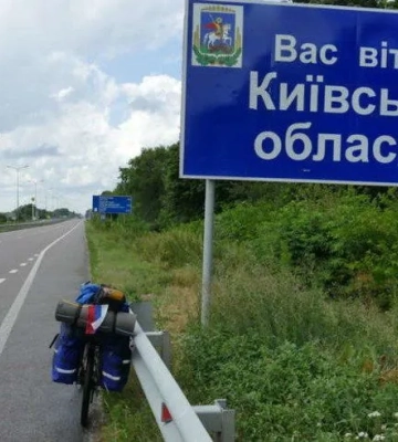На Київщині вночі працювала ППО: без влучань та постраждалих