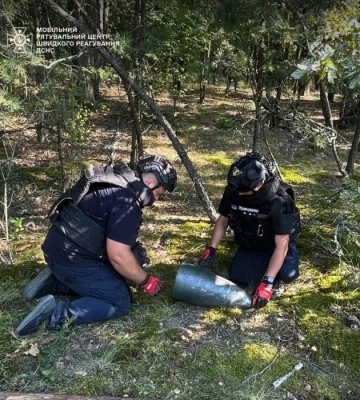 Бойову частину «Шахеда» сапери знешкодили на Київщині