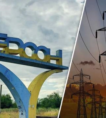 Окупанти вдарили по об&#039;єкту критичної інфраструктури у Херсоні, місто частково без світла