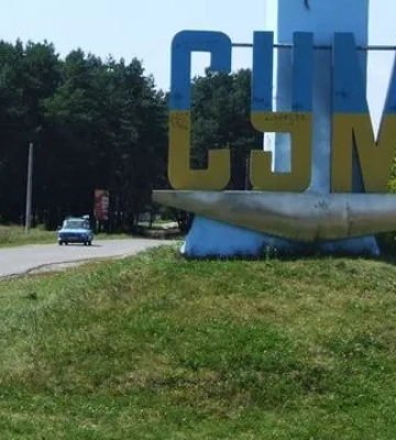 В Сумах смог: специалисты приступили к исследованию качества воздуха
