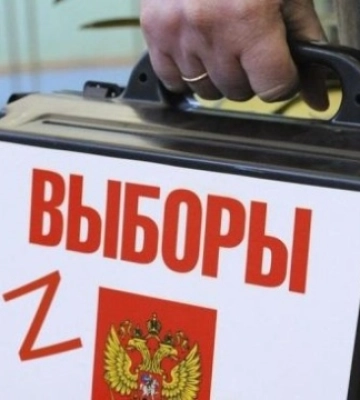У Криму окупанти готуються до «місцевих виборів» - Центр нацспротиву