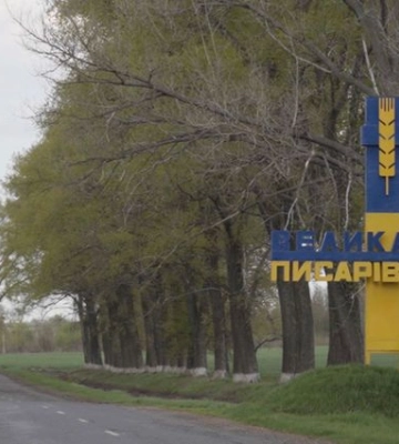 Президент утворив військову адміністрацію у Великій Писарівці на Сумщині