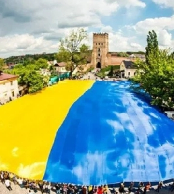 Як відзначатимуть День прапора та День Незалежності у Луцьку: програма заходів