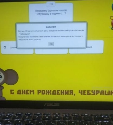 Был Ленин, а стал Чебурашка - оккупанты в Мелитополе нашли нового героя для подражания 