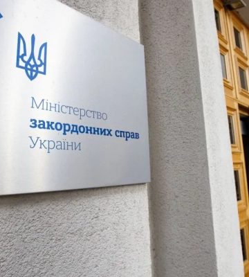 МИД вызвало представителя Венгрии из-за двух украинских пленных, которых рф передала Будапешту