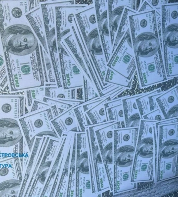 Жителю Дніпра загрожує в&#039;язниця за організацію незаконного перетину кордону
