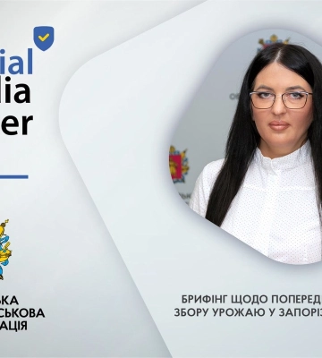 Зернові, овочі, технічні культури: в Запорізькій області тривають жнива