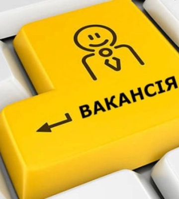 Де у Дніпрі платять до 90 тисяч на місяць: ТОП найбільш високооплачуваних вакансій