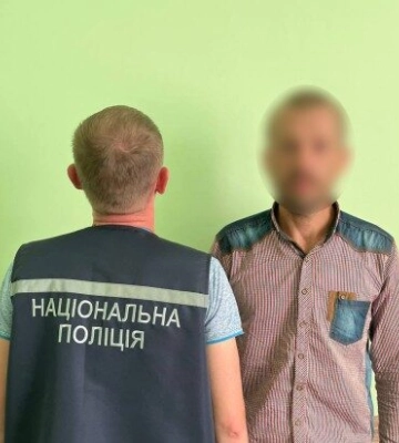 У Смілі сталося вбивство