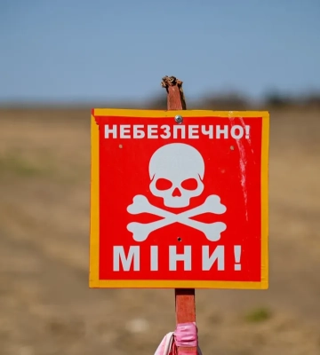 На Харківщині чоловік підірвався на невідомому вибуховому пристрої