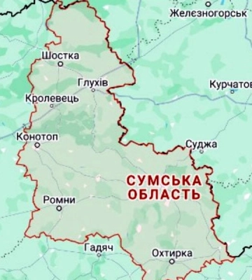 РФ скинула КАБи на одну із громад у Сумській області: є загиблі та поранена