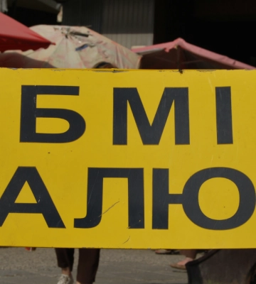 Скільки коштують $ та € у Франківську? Курс валют на 22 серпня
