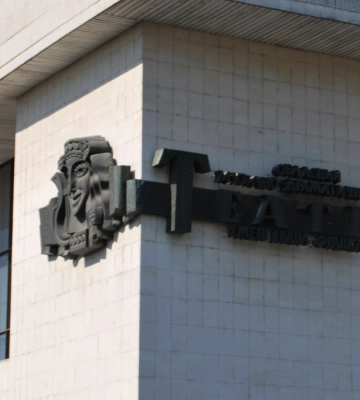 Франківський драмтеатр запрошує на показ вистав у вересні: афіша