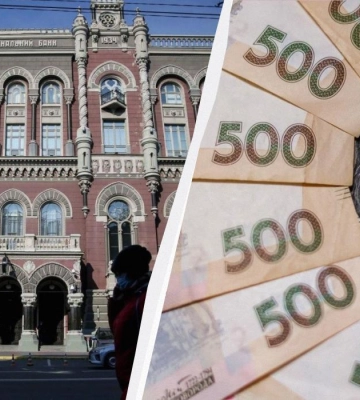 НБУ знизив курс долара: скільки коштуватиме валюта у пʼятницю