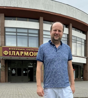 Віктор Бронюк став директором Вінницької обласної філармонії