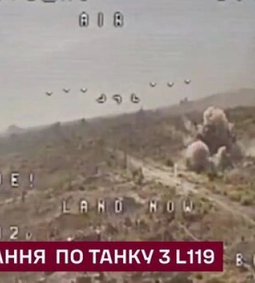 Бійці 46 ОАеМБр показали відбиття російського штурму на Донеччині. ВIДЕО