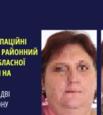 Підозру у колабораціонізмі отримала окупаційна очільниця центру гігієни на Херсонщині