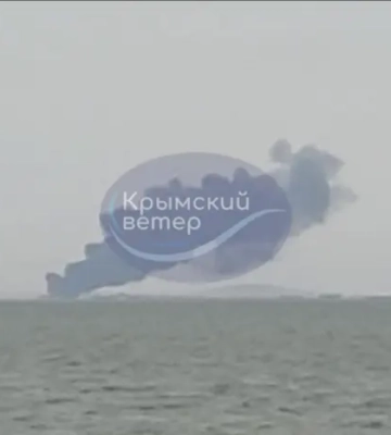 В российском порту &quot;Кавказ&quot; произошел взрыв на пароме с горючим: видео